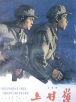 国产人成久久久精品