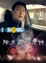 国产福利第一页