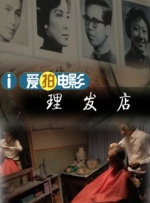 蜜桃av一区二区
