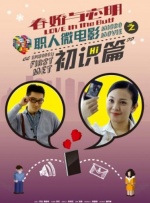 亚洲电影在线