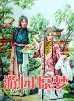 日本午夜电影网站