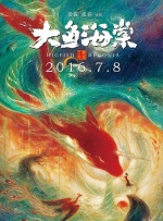 国模谢文裸体撅屁股