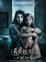 图片专区亚洲色图