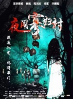 69xx在线