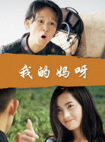 高清不卡亚洲