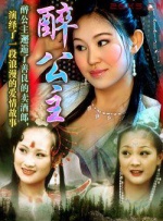 日本欧美久久久免费播放网