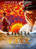 差差差很痛30分钟无遮挡