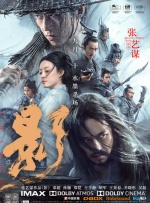 国产毛片在线看