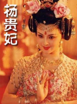 成人在线免费网站