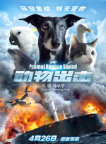 青春久久