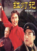 现场的一切