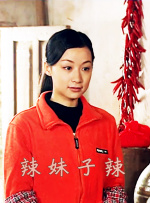 我和爱人