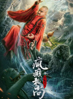 精品少妇一区二区三区视频
