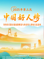 不盖被子打扑克网站