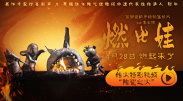 欧美理论片在线观看一区二区
