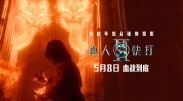 久久婷婷丁香