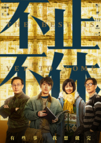 亚洲人成伊人成综合网久久久