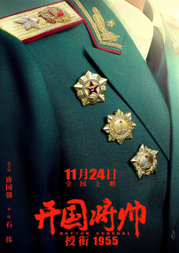 成人国产在线24小时播放视频