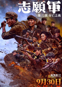 丝袜精品 欧美 亚洲 自拍