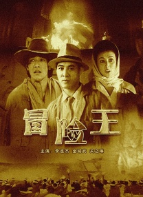 在线观看日韩欧美
