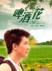 我淫秽的妹妹