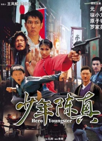狠狠裸