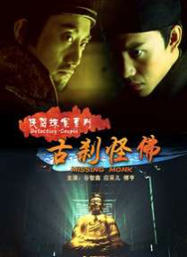 外遇–两个姐妹