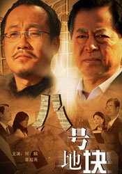 不卡视频在线播放