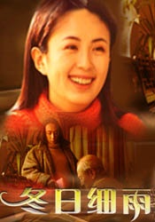 亚洲欧美日韩在线播放