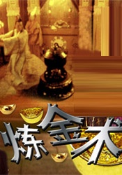 操日本女人逼视频