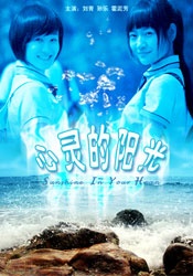 亚洲综合久久久