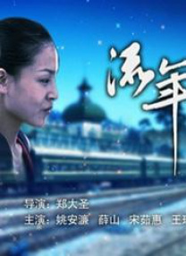一级作爱片