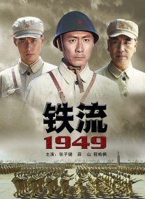 美女大学生兼职