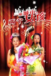 国产美女福利在线