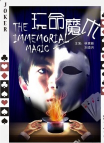 久草视频首页