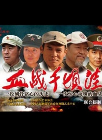 独留的小女人