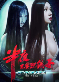 欧美午夜一区二区福利视频