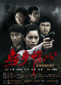 与好妈妈的亲密关系