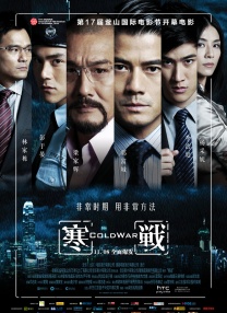 成人自拍视频