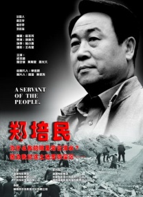 国产一区玩具在线观看
