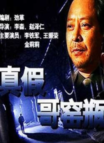 五月天校园春色