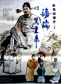 国产成人19禁在线观看