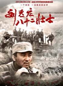 久草视频在线观