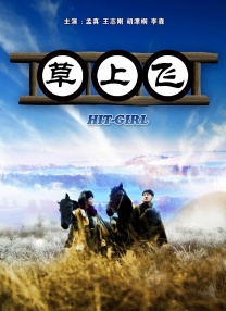 国产成人久久精品一区二区三区