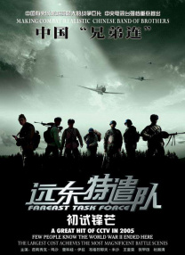 91精品一区二区三区久久久久