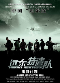 亚洲午夜一区二区电影院