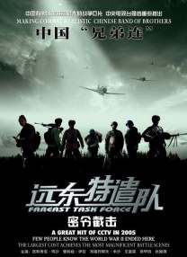 精品午夜久久福利大片免费