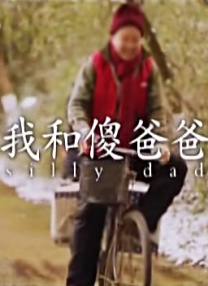 国产一级特黄在线播放