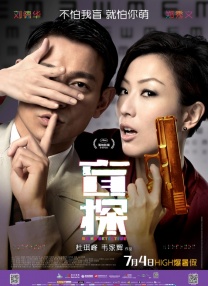 国产区在线观看