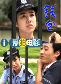 女职员的成长历史